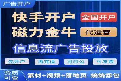 百度竞价包年服务优势解析