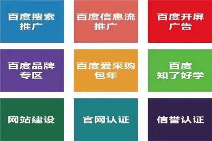 信息流广告投放案例：创意内容助力品牌传播