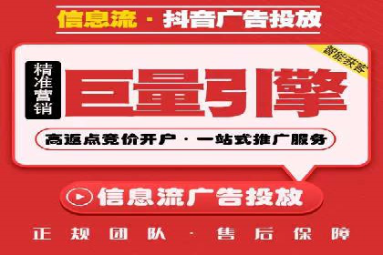 成功案例展示：SEM代运营公司助力企业拓展市场